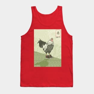 Ukiga-llo Tank Top